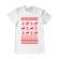 Tricou adler barbat reindeers alb