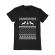 Tricou adler barbat ugly sweater negru
