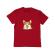 Tricou adler copil corgi in the pocket rosu
