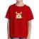 Tricou adler copil corgi in the pocket rosu