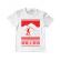 Tricou adler copil ski trip alb