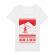 Tricou stanley stella dama ski trip alb
