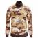 Bluza de trening barbati brown army