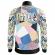 Bluza de trening barbati offline