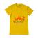 Tricou adler barbat santas favorite galben