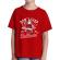 Tricou adler copil dont stop believin rosu