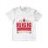 Tricou adler copil ho ho ho merry christmas alb