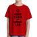 Tricou adler copil ler rosu