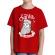 Tricou adler copil only santa can judge me rosu