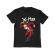 Tricou adler copil santa skank kid negru