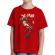 Tricou adler copil santa skank kid rosu