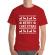 Tricou adler barbat merry christmas ugly sweater rosu