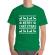 Tricou adler barbat merry christmas ugly sweater verde mediu