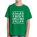 Tricou adler copil merry christmas ugly sweater verde mediu