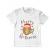 Tricou adler copil merry slothmas alb