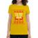 Tricou adler dama here for the beer galben