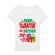 Tricou stanley stella dama my brother did it alb