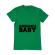 Tricou adler barbat adorable baby verde mediu