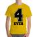 Tricou adler barbat forever galben