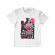 Tricou adler copil bad monkey alb
