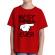 Tricou adler copil best boyfriend ever rosu