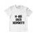 Tricou adler copil nu are sens 2 alb