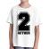 Tricou adler copil together alb