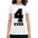 Tricou adler dama forever alb