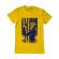 Tricou adler barbat motorist galben