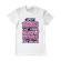 Tricou adler barbat open books alb