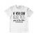 Tricou adler copil too close alb