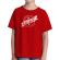 Tricou adler copil when nothing goes right rosu