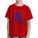 Tricou adler copil your daddy rosu