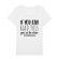 Tricou stanley stella dama too close alb