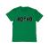 Tricou adler copil adhd verde mediu