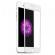 SET Husa protectie din silicon transparent (Gel TPU)+ Folie sticla 5D Alba  IPHONE 8
