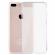 SET Husa protectie din silicon transparent (Gel TPU)+ Folie sticla 6D Neagra  IPHONE 7 PLUS