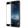 Folie protectie full size Samsung J7 2018