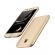 Husa compatibil cu Samsung Galaxy J7 2017 - Protectie 360 grade Plastic dur Auriu