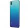 Husa de protectie Huawei Silicon P Smart 2019 Transparent- Original