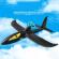 Avion Planor Dark Elves Avion planor din spuma cu elice si acumulator