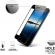 Folie sticla pentru Apple iPhone 6 / iPhone 6S 5DNegru