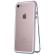 Husa Apple iPhone 8 Plus Magnetica  360grade Silvercu spate de sticla securizata premium + folie de sticla gratis