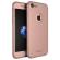 Husa FullBodyiPaky Original Rose-Gold pentru Apple iPhone 8 acoperire completa  360grade cu folie de protectie gratis