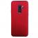 Husa Samsung Galaxy S9 Plus FullBodyRed acoperire  360gradeFolie de protectie GRATIS