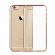 Husa pentru Apple iPhone 7 Plus TPU placata Auriu