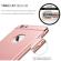 Husa protectie pentru Apple iPhone 6 Plus Luxury Rose-Gold Plated Perfect Fit
