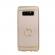Husa protectie pentru Samsung Galaxy Note 8 Luxury Gold Plated cu Inel de sustinere