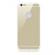 Husa protectie pentru iPhone 8 Plus Auriu perfect fit efect de oglinda si folie sticla gratis