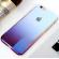 Carcasa Huawei MATE 20 LITEAurora Color Changer Blue Radient MyStyle